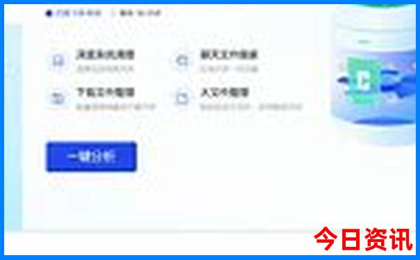 西安最不值得去的景点