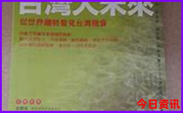 连平一日游最佳去处