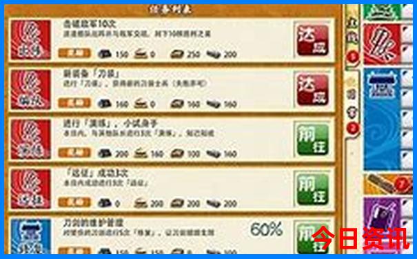 蚌埠附近有什么好玩的地方
